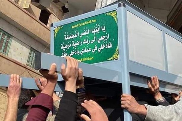 934D14C1-5BA6-4A57-B940-8E3FA1399124