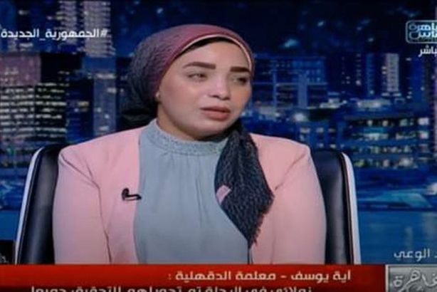 10504607311641935794