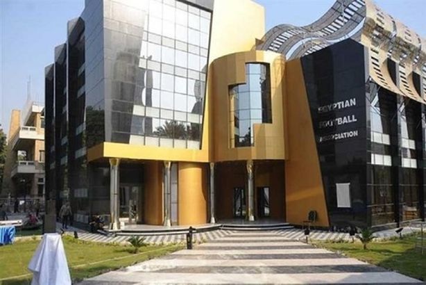 اتحاد-الكرة-المصري