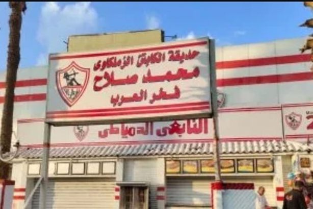 19_2022-637770796824879461-487