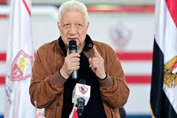 IMG-20221216-WA0062-780x470