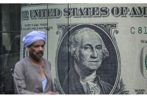 147-104255-dollar-price-today-egypt-thursday-january-16-2025_700x400