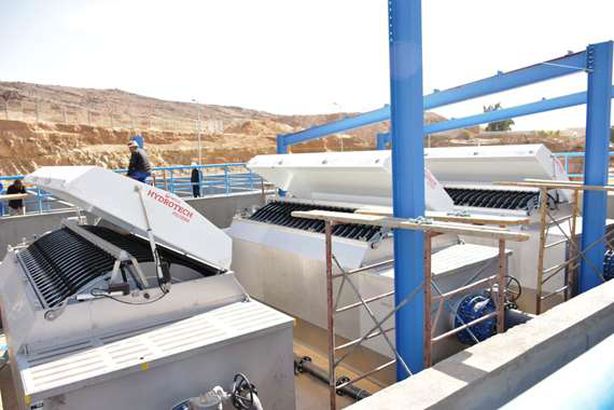 مشروع إحلال وتجديد ورفع كفاءة محطتى كيما بأسوان