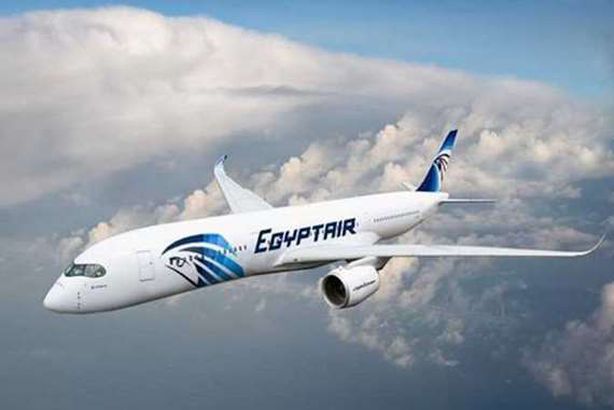 مصر للطيران