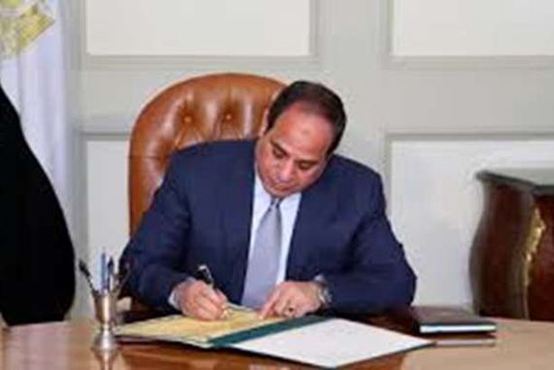 السيسي يصدر قرار  جمهورى