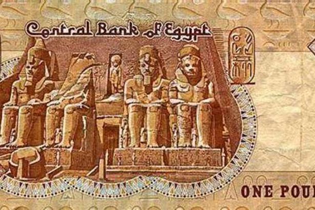 العملات الورقية