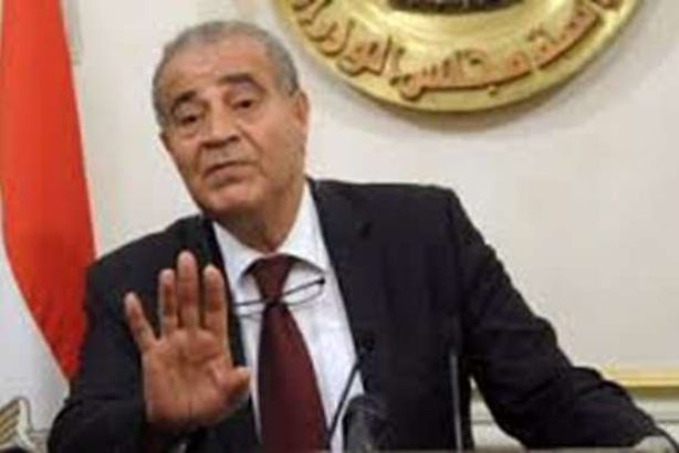 وزير التموين