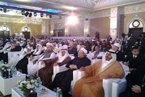 مؤتمر " دور الأديان في تعزيز التسامح من الإمكان إلي الإلزام"