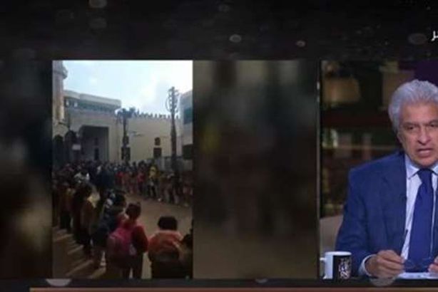 صورة من الفيديو