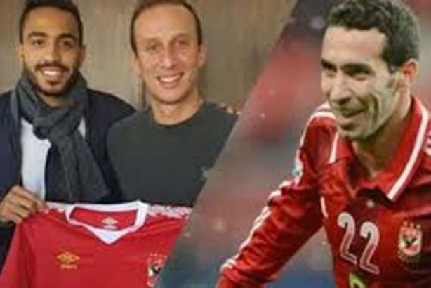 كهربا وابوتريكة