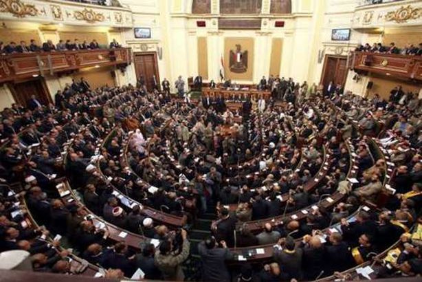 مجلس النواب