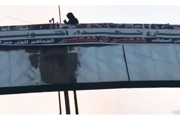 شارع شهداء أكتوبر بالبصرة بعد شارع الخميني