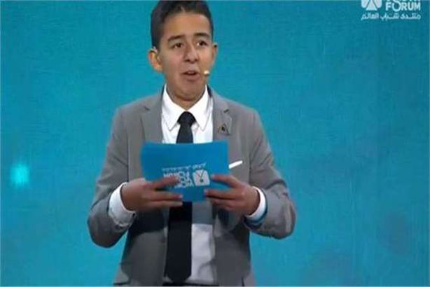 محارب السرطان