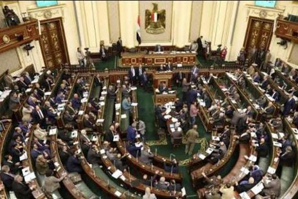 مجلس النواب