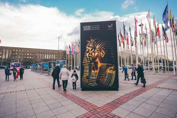 افتتاح المتحف المصري الكبير

