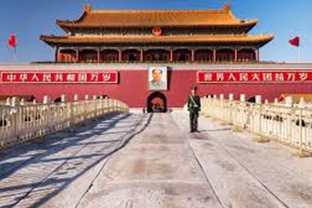 مشاورات صينية روسية في بكين 
