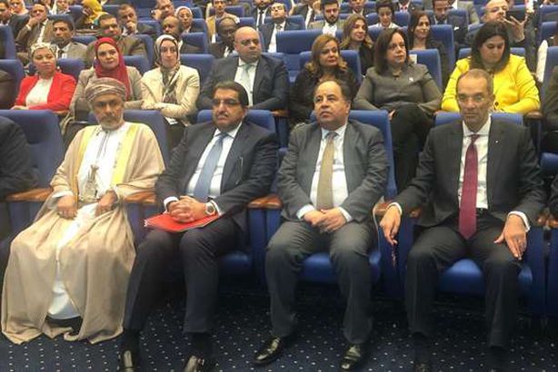 مؤتمر بافيكس