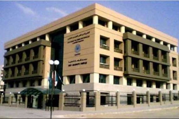 الأكاديمية