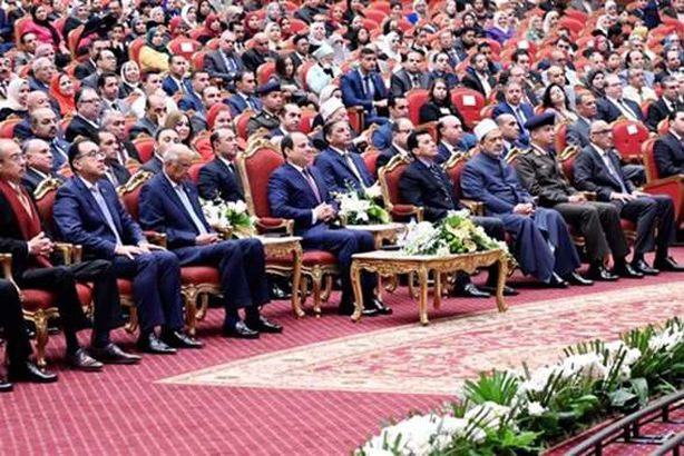 احتفالية قادرون باختلاف