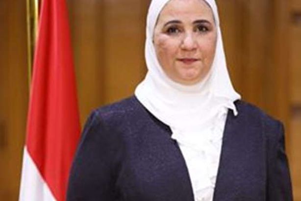 نيفين القباج وزير التضامن الاجتماعي