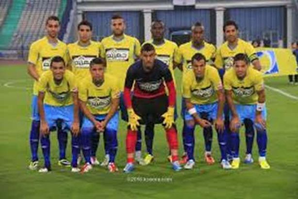 فريق الاسماعيلي