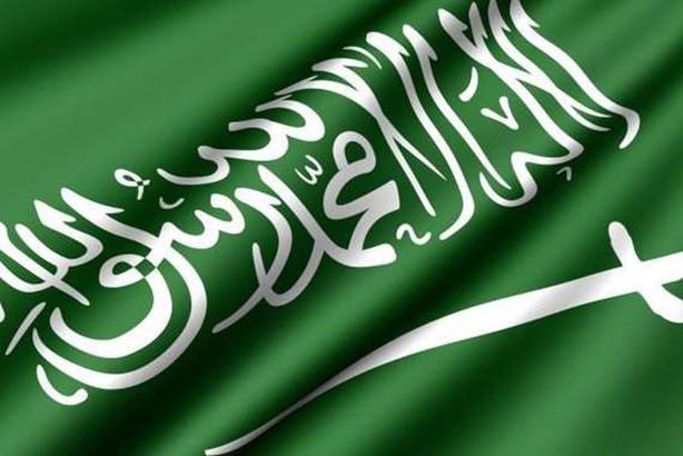 علم السعودية