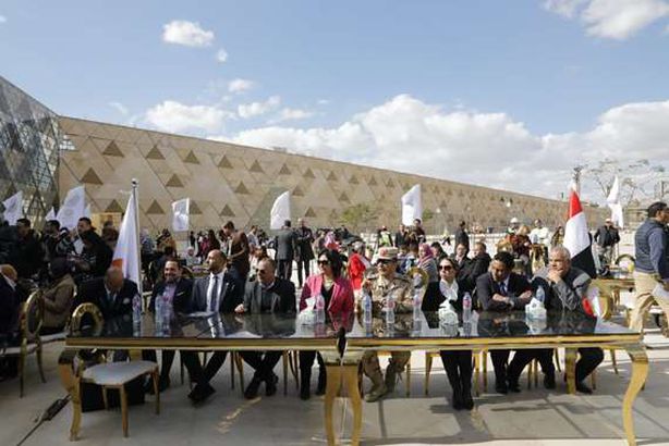 المتحف المصري الكبير