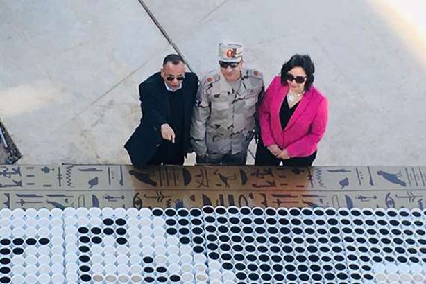 لوحة للملك «توت عنخ آمون» تدخل موسوعة جينيس