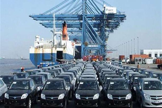 جمارك الإسكندرية