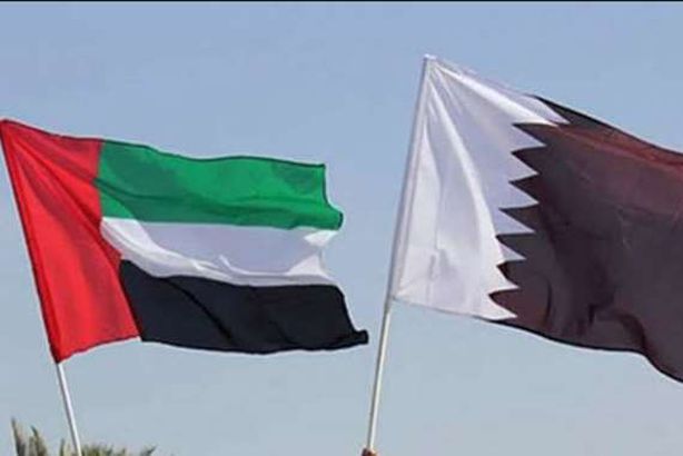 علما الدولتين