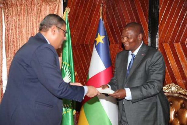 جمهورية افريقيا الوسطي