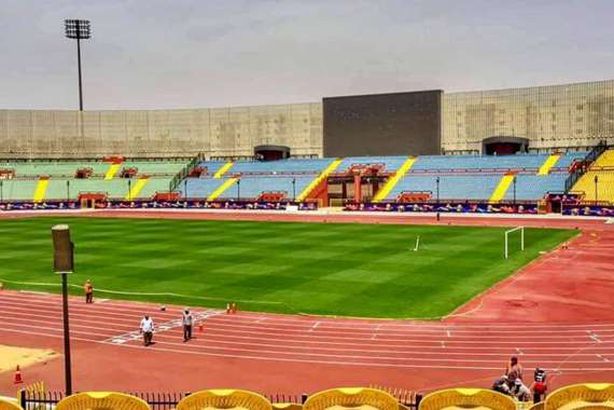 ستاد السلام