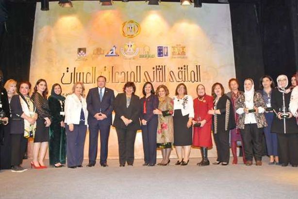 ملتقي المبدعات العربيات