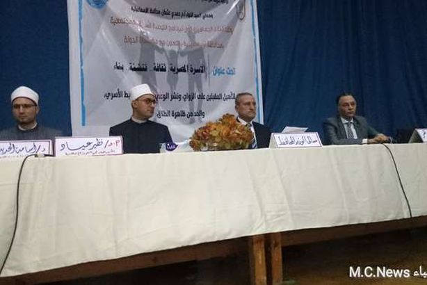 مؤسسة الأزهر ومحافظ الإسماعيلية يشهدا اللقاء الجماهيرى الأول