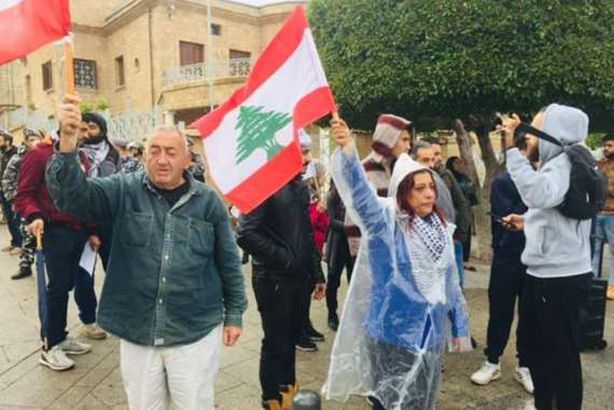 وقفة احتجاجية امام المصارف اللبنانية