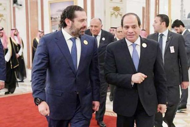 السيسي والحريري