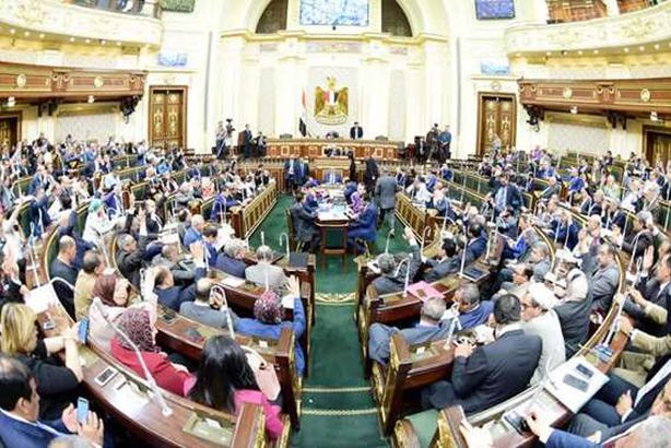 مجلس النواب