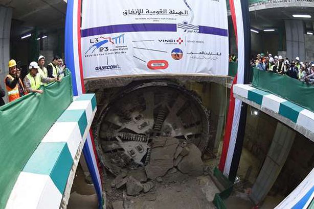 إطلاق ماكينة الحفر العميق