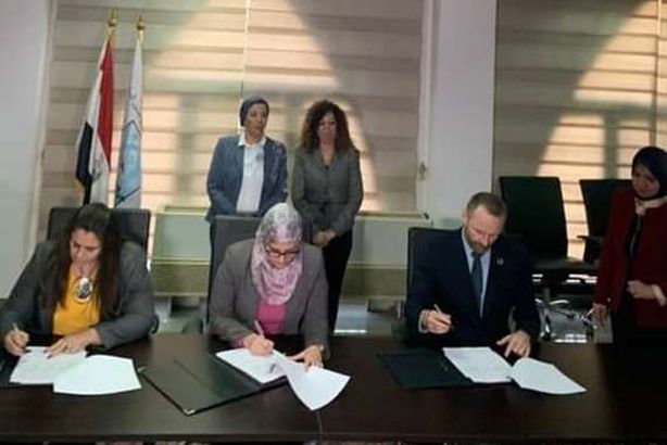 بدي مشروع إدارة المخلفات بالمنيا