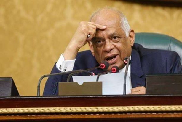 رئيس البرلمان