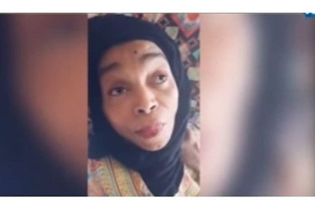 سيدة خليجية