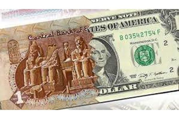 received_197481935204025