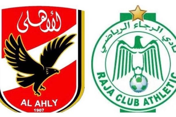 بيان-رسمي..-كاف-يعلن-ملعب-وموعد-مباراة-سوبر-إفريقيا-بين-الأهلي-والرجاء