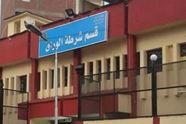 112015171812244591120151717571324476541