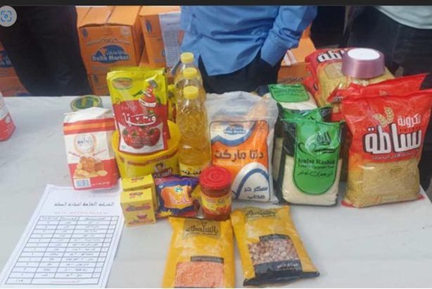 Screenshot 2024-12-14 132917