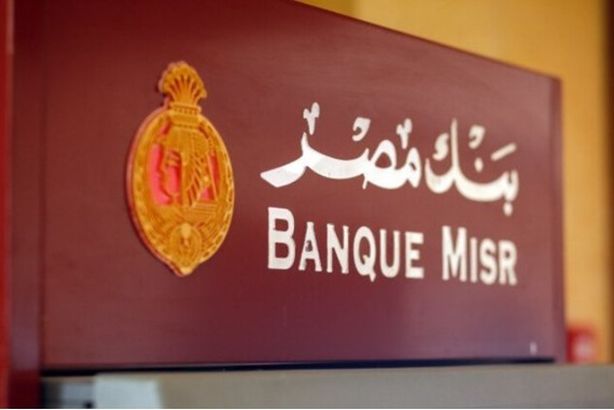 47711431582574202412140856525652