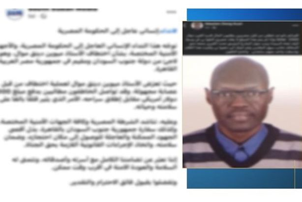 752104673800620251228020716716