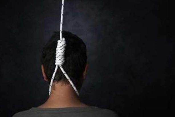 انتحار
 شباب