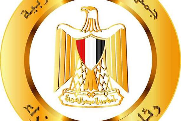 رئاسة الوزراء