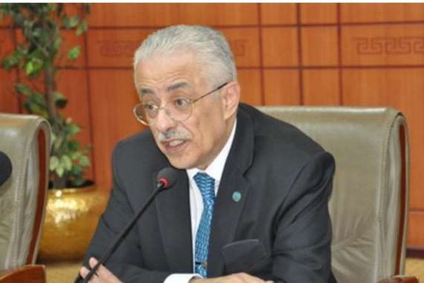 الدكتور طارق شوقي، وزير التربية والتعليم والتعليم الفني